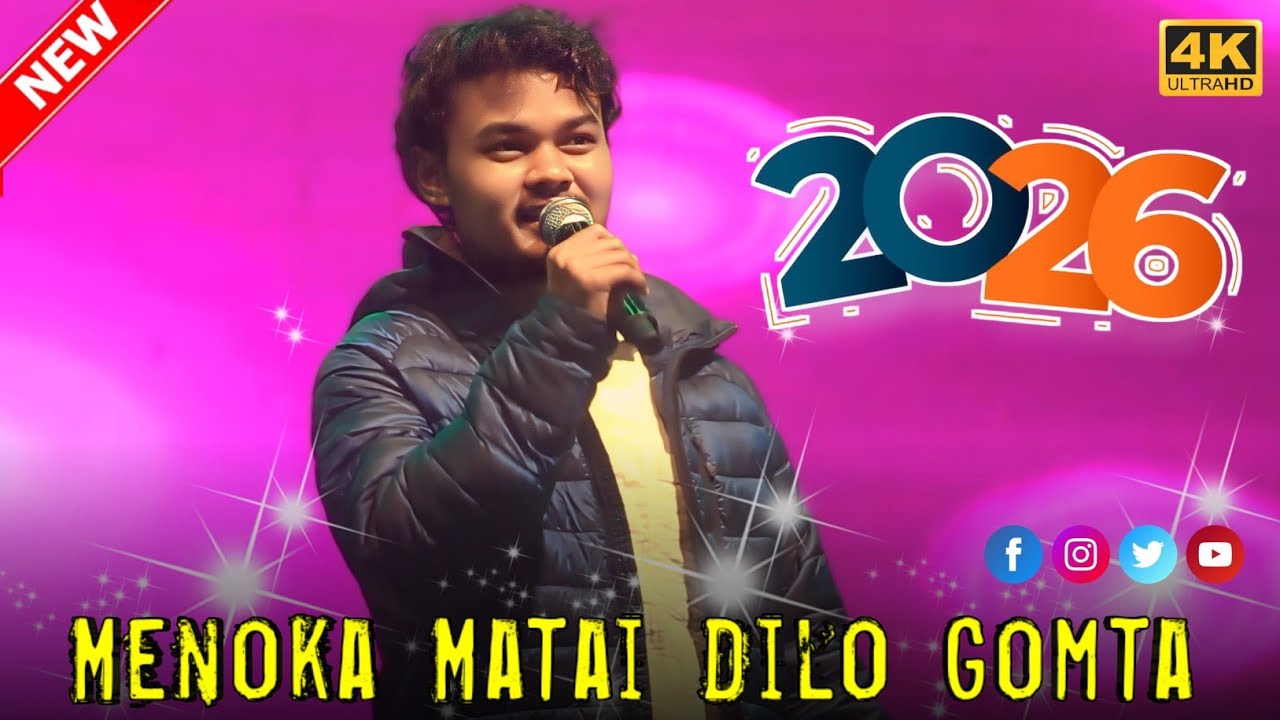 Menoka Matai Dilo Gomta | Rahul Kisku | New Santali Program Song 2026 | #rmsantalivideosmusic 
