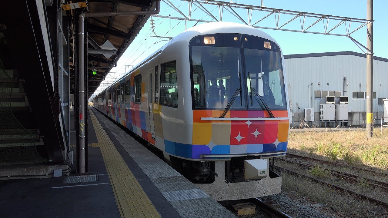 【00年代の首都圏】鶴岡駅 接近メロディー「清流」