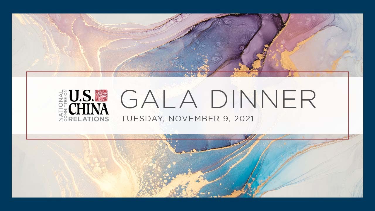 NCUSCR Gala Dinner 2021