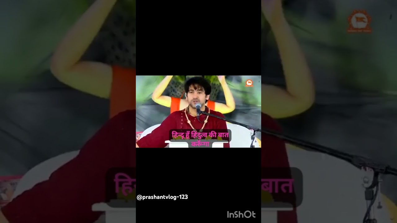 #shortvideo# story of Hidu-Hindutua