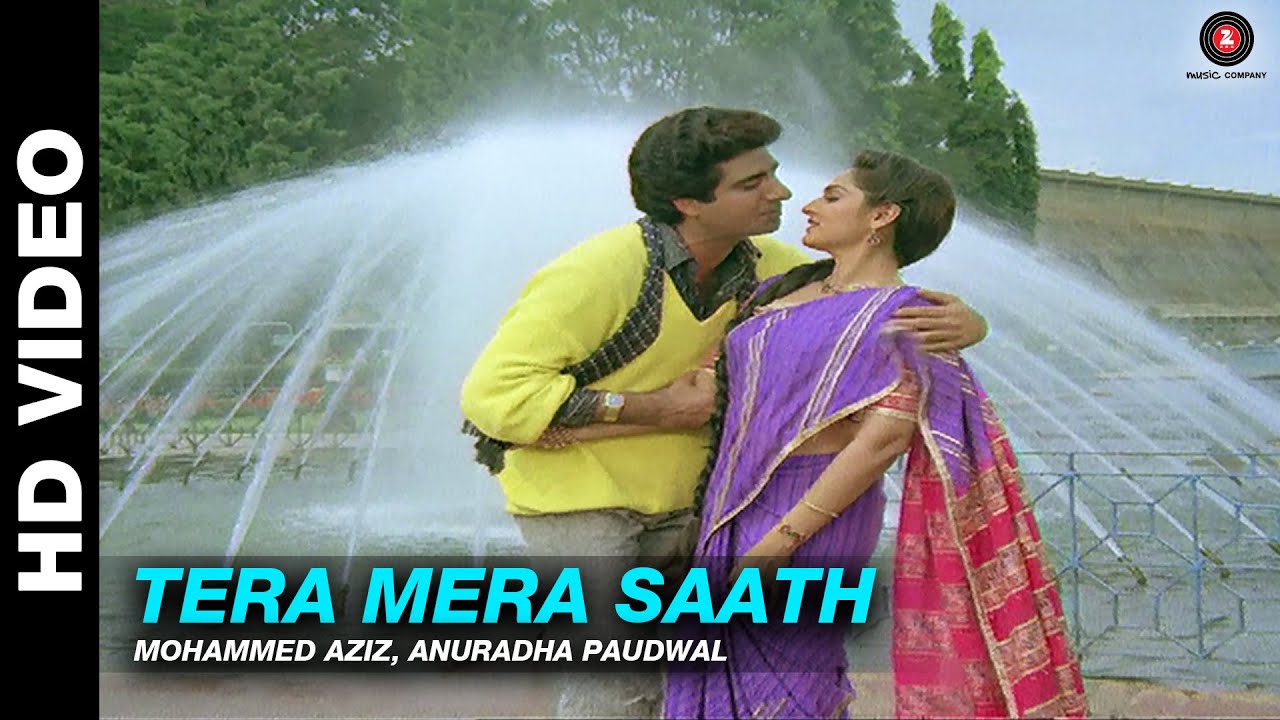 Tera Mera Saath - Ganga Tere Desh Mein | Mohammed Aziz & Anuradha Paudwal | Dharmendra & Jayapradha