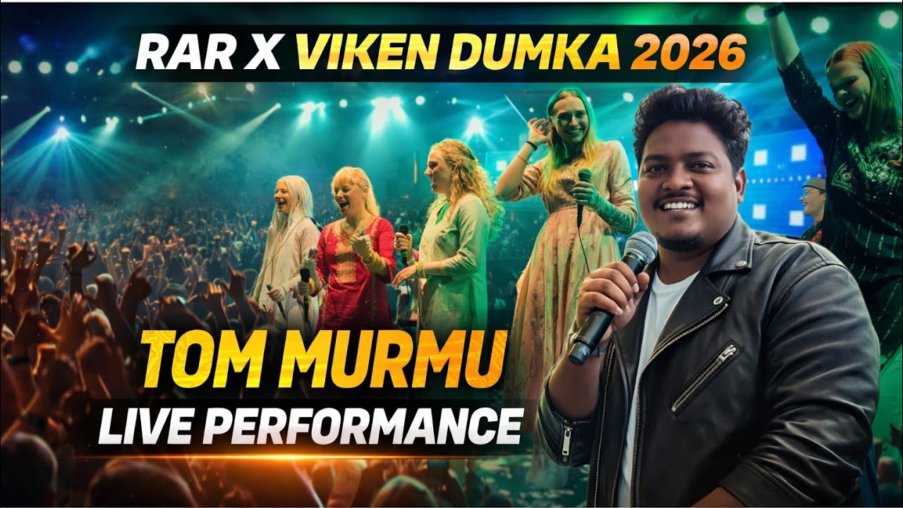 TOM MURMU RAR X VIKEN DUMKA| Live performance Dumka indoor stadium 2026#babuprakash04 