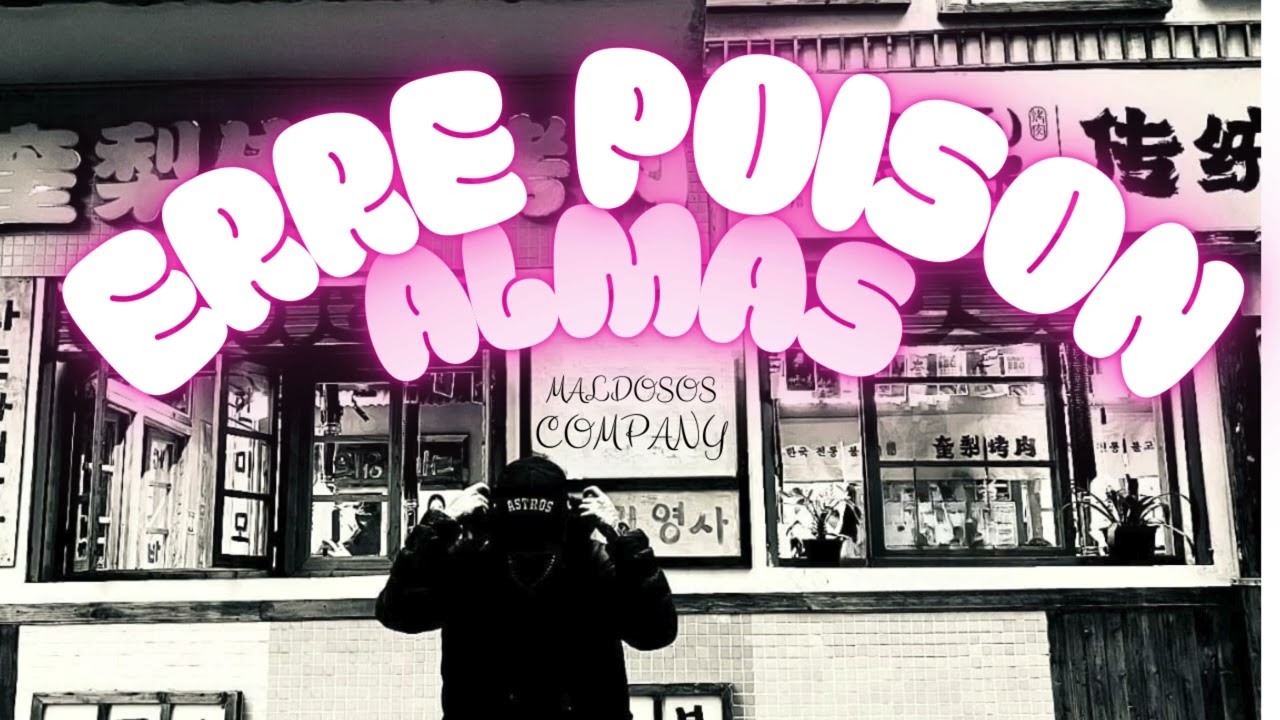 Almas ll Erre poison