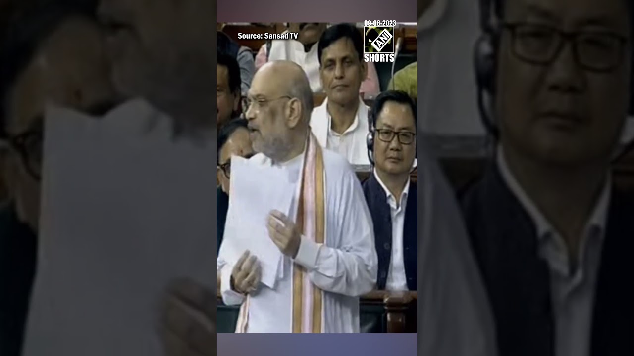 “UPA was good name, why did they need to change…,” HM Shah mocks Opposition in Lok Sabha