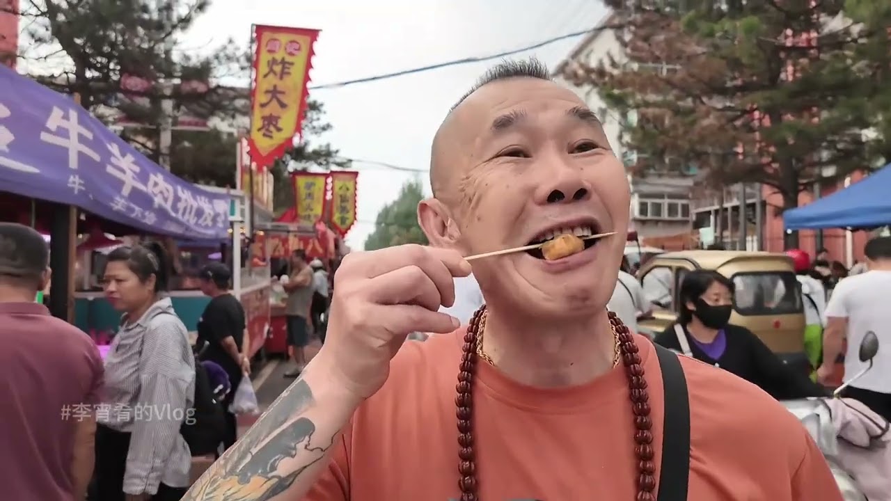 带爸爸逛吃锦州早市～3公里的早市太棒了 #锦州美食 #美食vlog #锦州早市 #东北早市