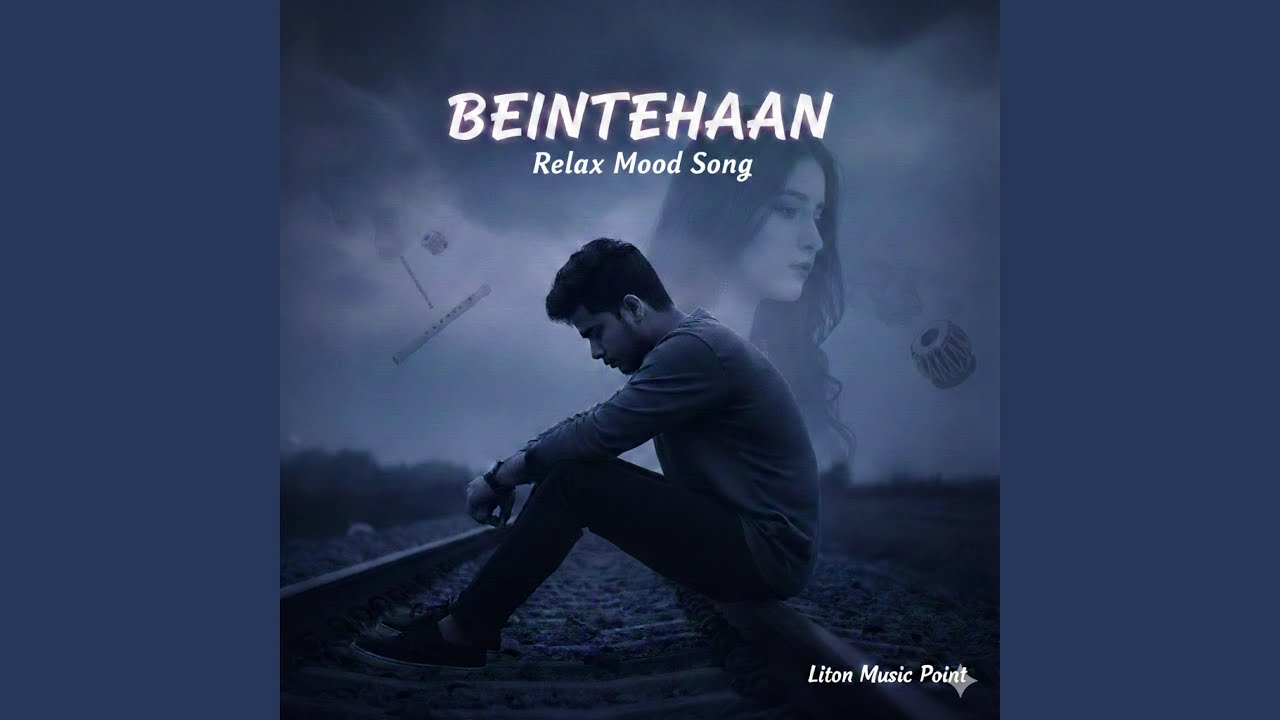 Beintehaan