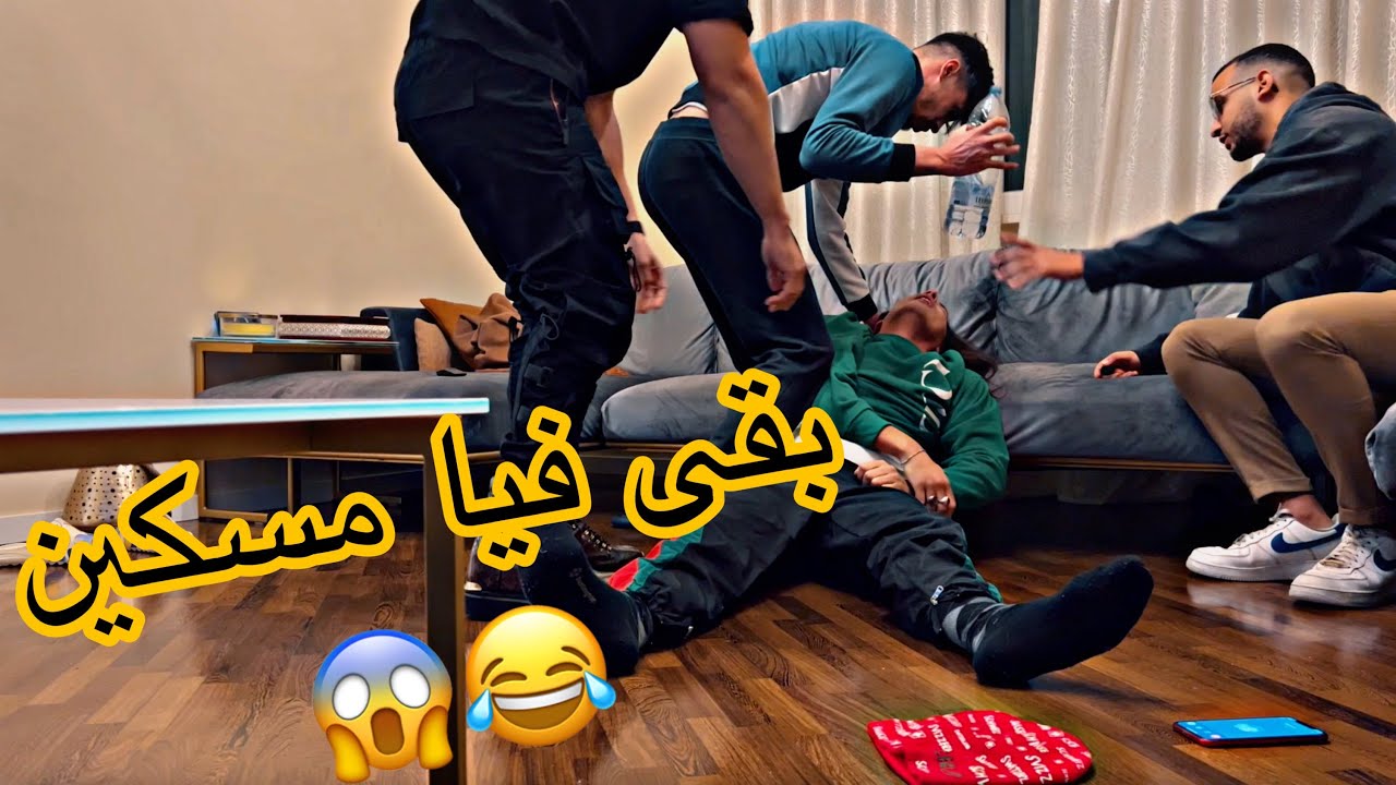 درت لكوبنهاگن prank بلي فيا الجنون قتلتو بالخلعة ( معرف ما يدير 😱😂)gran bel scherzo a Copenhagen