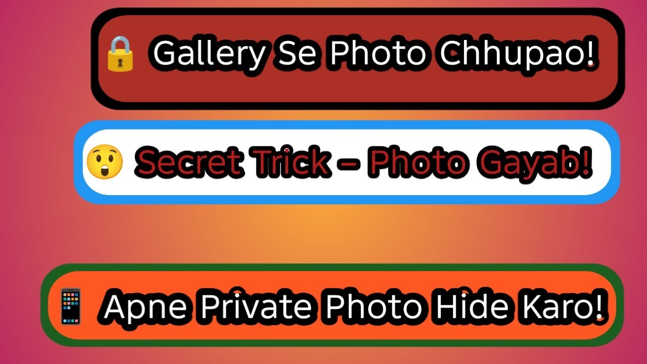 📱 Mobile Gallery Ke Photo Kaise Chhupaye | 100% Secret Trick 2026