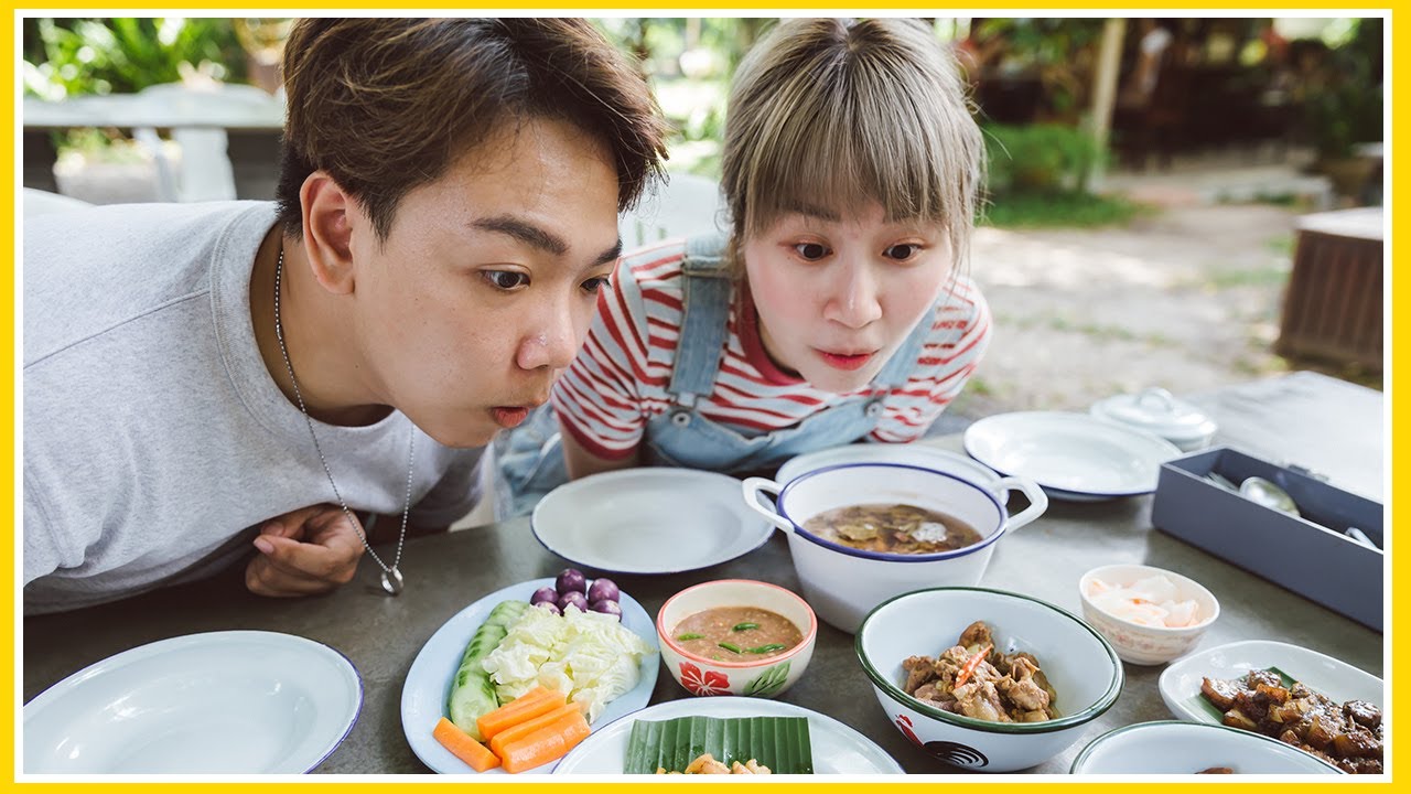 กินกับอี๋ อาหารโบราณฝีมือยาย ที่ไม่หายไปตามกาลเวลา
