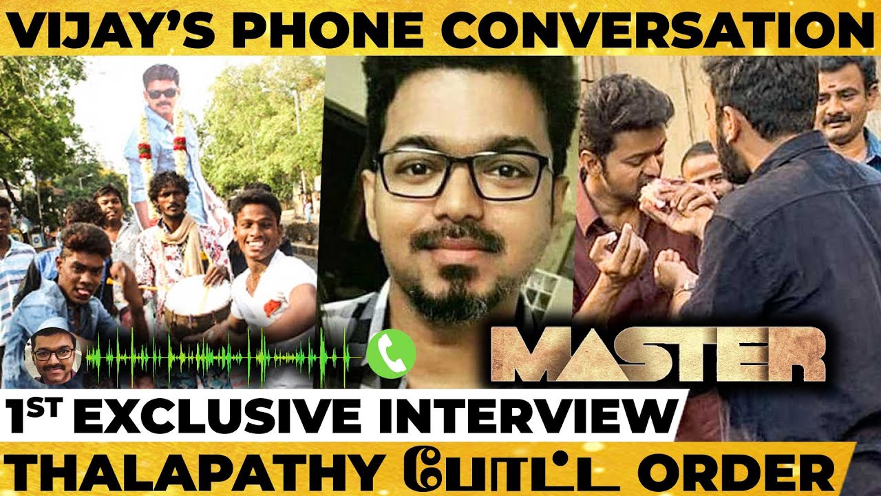 Thalapathy's Latest Words: 