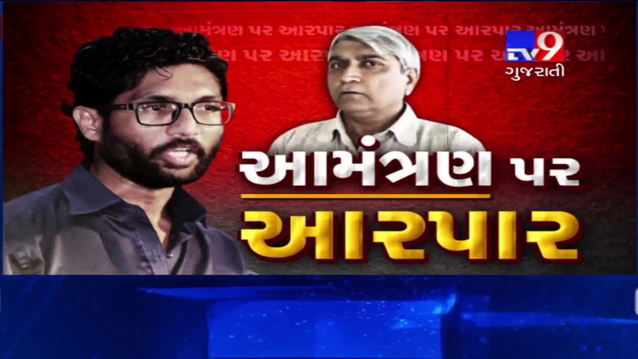 H.K.Arts college principal resigns as college cancels event that had Jignesh Mevani as chief guest