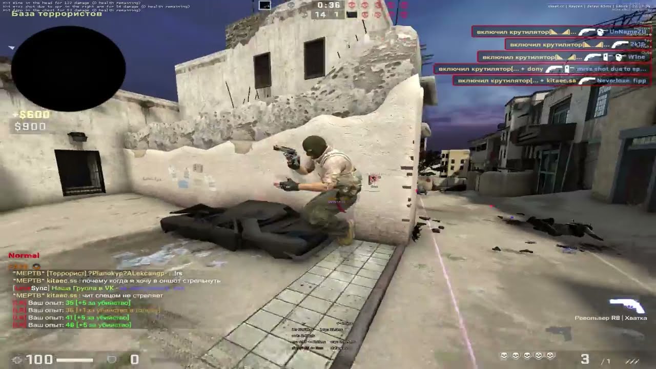they had fun but they stopped laughing when they died *sanchezj,onej,fipp,mau4,drosh*
