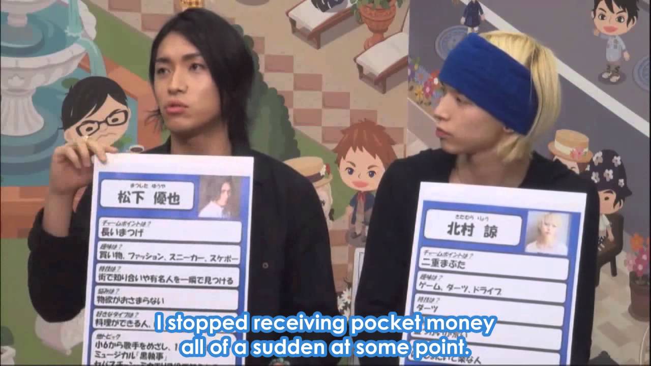 Busaiku Kingdom (Guests: Matsushita Yuya & Kitamura Ryo) Part 2/4