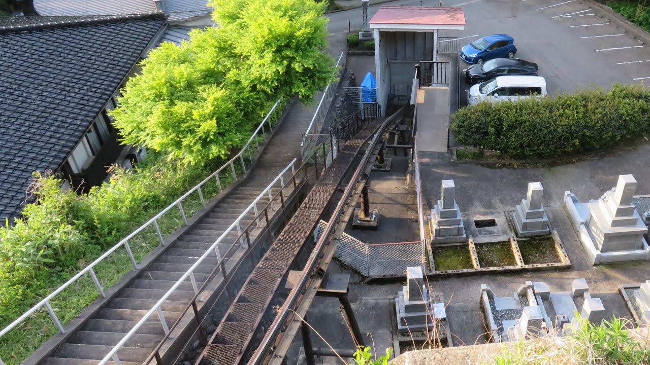 信行寺スロープカー(かりがね号) 前面展望②下り(本堂⇒駐車場) 2023/04/28(金) 富山市安養坊