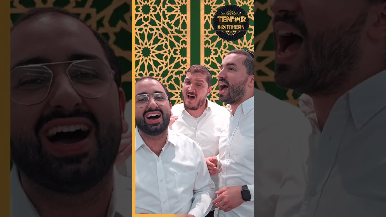 TENOR BROTHERS KI ESHMERA SHABBAT - טנור ברדרס - כי אשמרה שבת