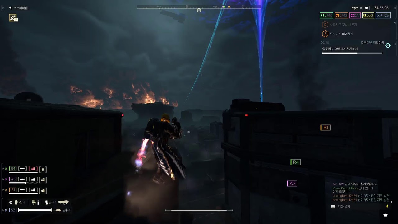 [PS5] 헬다이버즈2 남부 전선ㅣHELLDIVERS2 SPREAD DEMOCRACYㅣ-26. 1. 22-