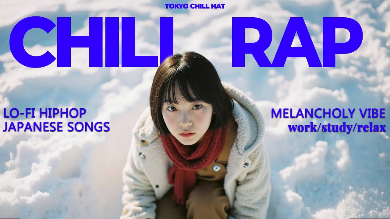 Japanese Chill Rap & Neo-Soul Mix 🎧 |Late Summer Vibes|TOKYO Chill HIPHOP【邦楽Playlist】
