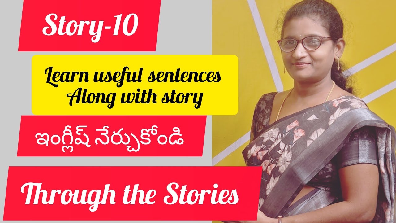 Useful phrases along with story Story --10 # Vikshika spoken English #yt video...