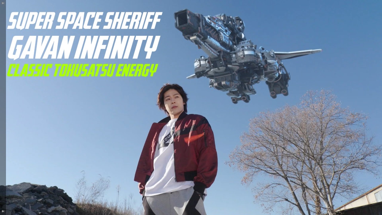 Super Space Sheriff Gavan Infinity | What I Love About it so far | Showa Fan Perspective! Part 2