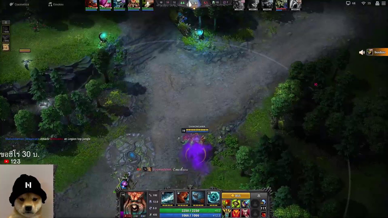 2000MMR+ HoN Reborn