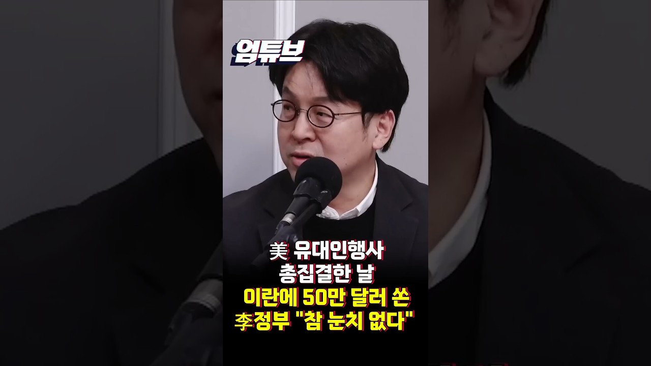 이준우 