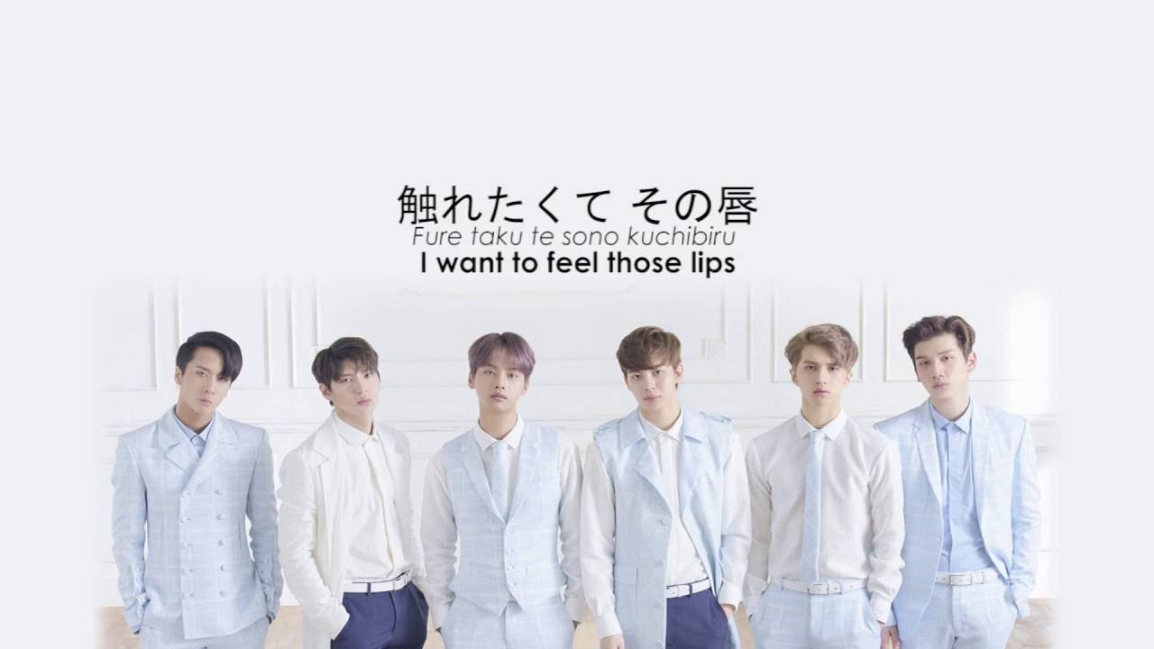 [LYRICS] VIXX (빅스) - Moonlight (JPN | ENG | ROM)
