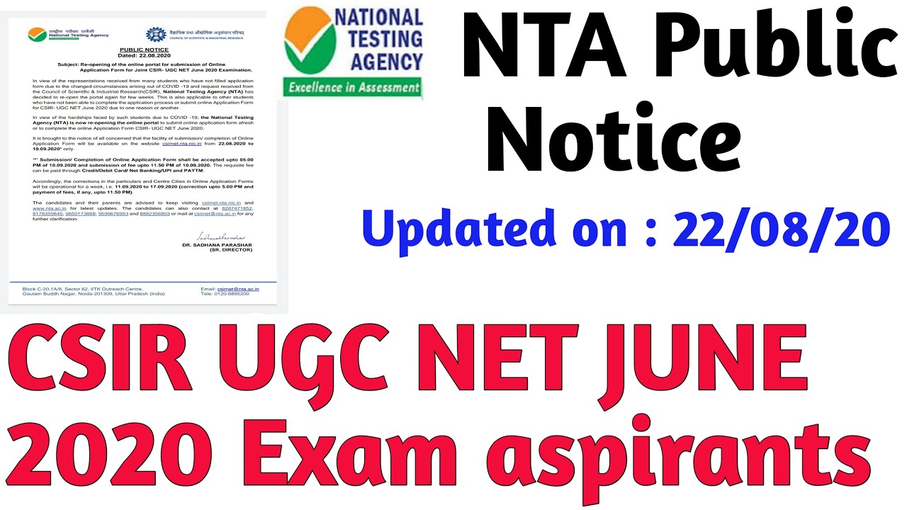 CSIR UGC NET JUNE 2020 EXAM Aspirants: NTA Public Notice 22.08.2020