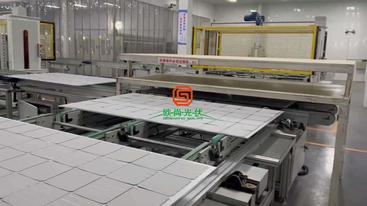 Solar Panel Production Process: EL Test for Micro Crack Detection Before Lamination