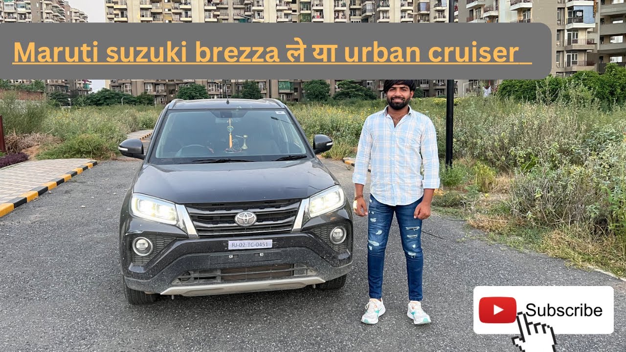 Toyota urban cruiser model 2022 customer review