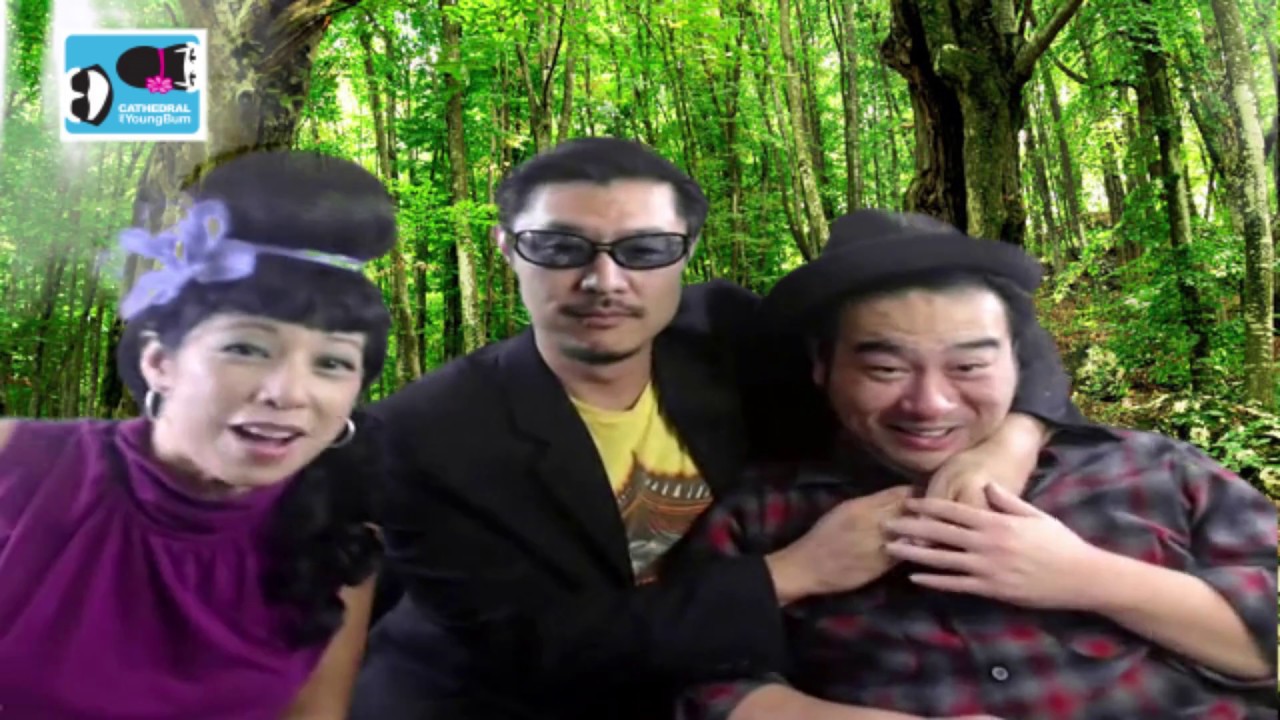 BIDCHAT LIVE: The Cathedral and Young Bum Show with Ricky Trann (FULL EPISODE)