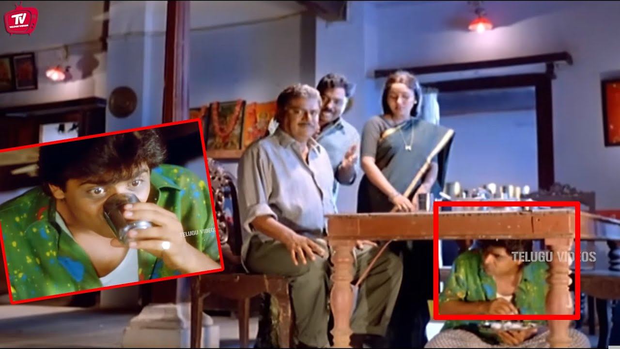 Gundu Hanumantha Rao , Ali, kota Srinivasa Rao Funny Comedy Scene | @TeluguVideoZ