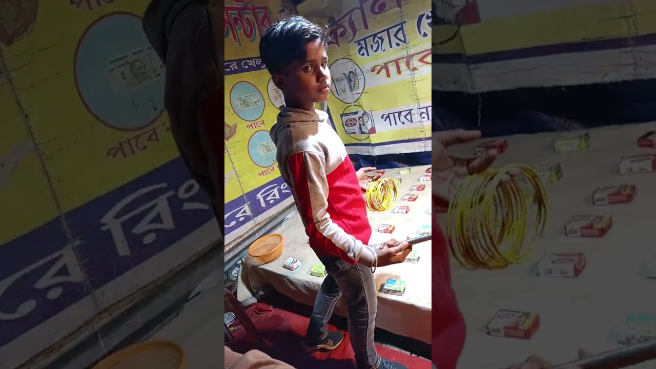 রিং ছোড়া গেমটি খেলে গেল কয়েকজন⛑️🥏💘 #gameplay #mela #public #bate #products #nahata 