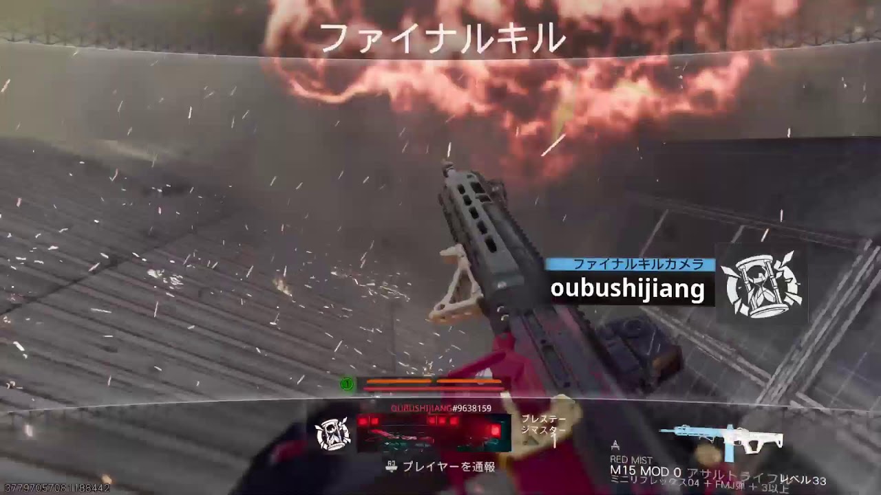 隠れ家ありLIVE