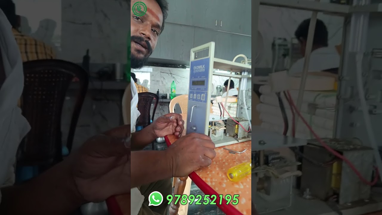 EKOMILK ULTRA MILK ANALYZER SERVICE