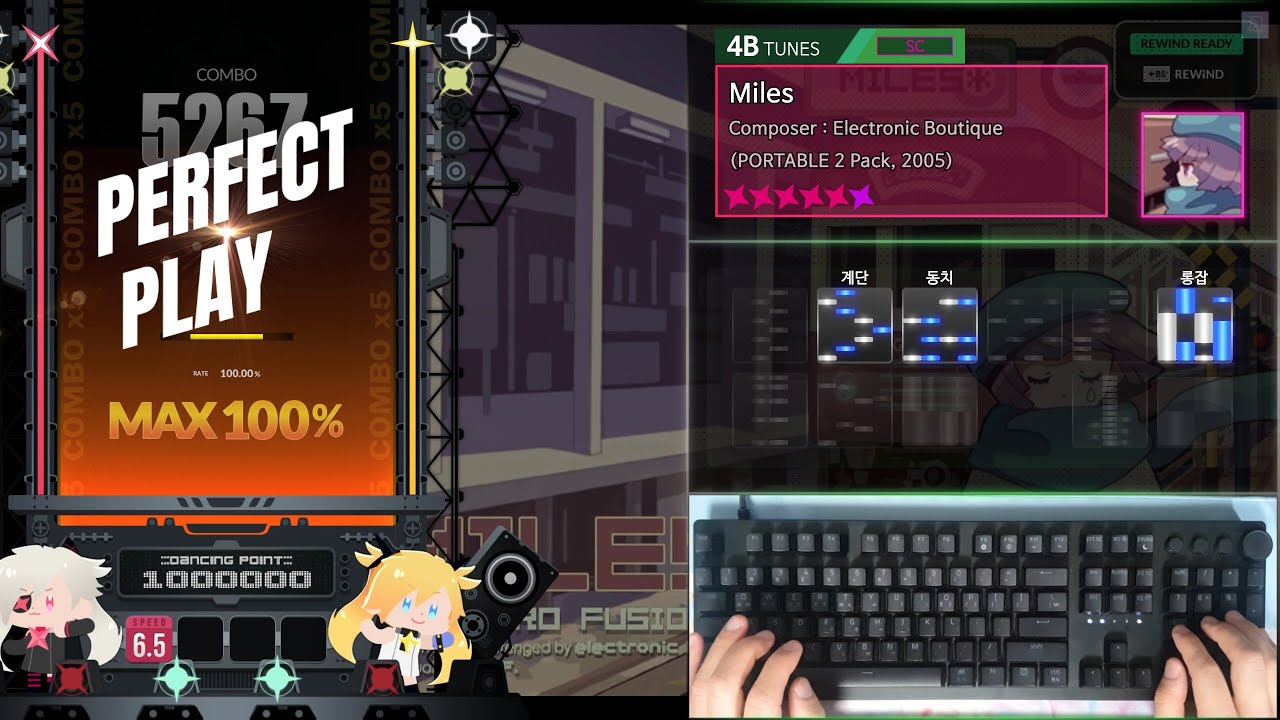 [DJMAX RESPECT V] Miles | 4B SC | SC★6
