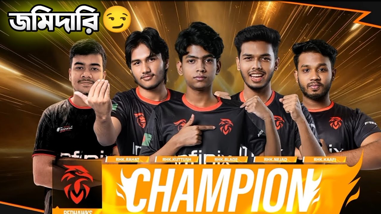RHK দের জমিদারি 😏 FFBPL SEASON 1 এর ফাইনাল এ এইটা কি খেলা দেখালো RED HAWKS 🤭