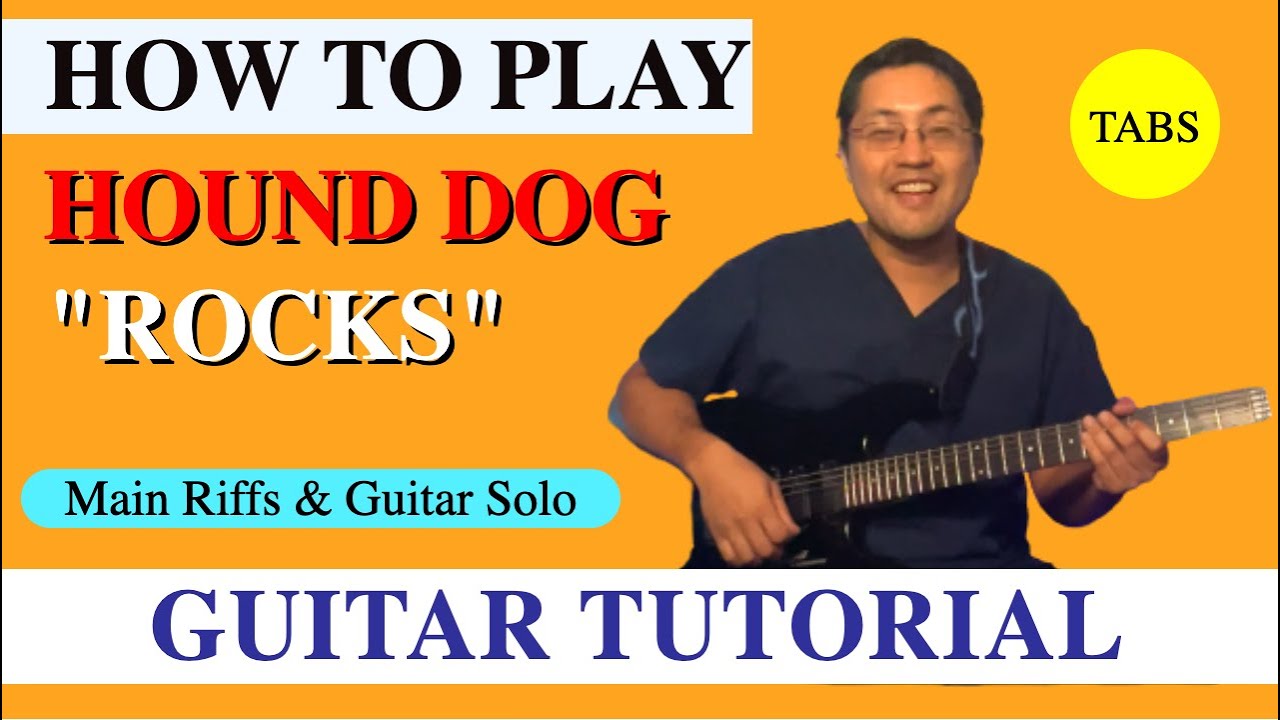 HOW TO PLAY 