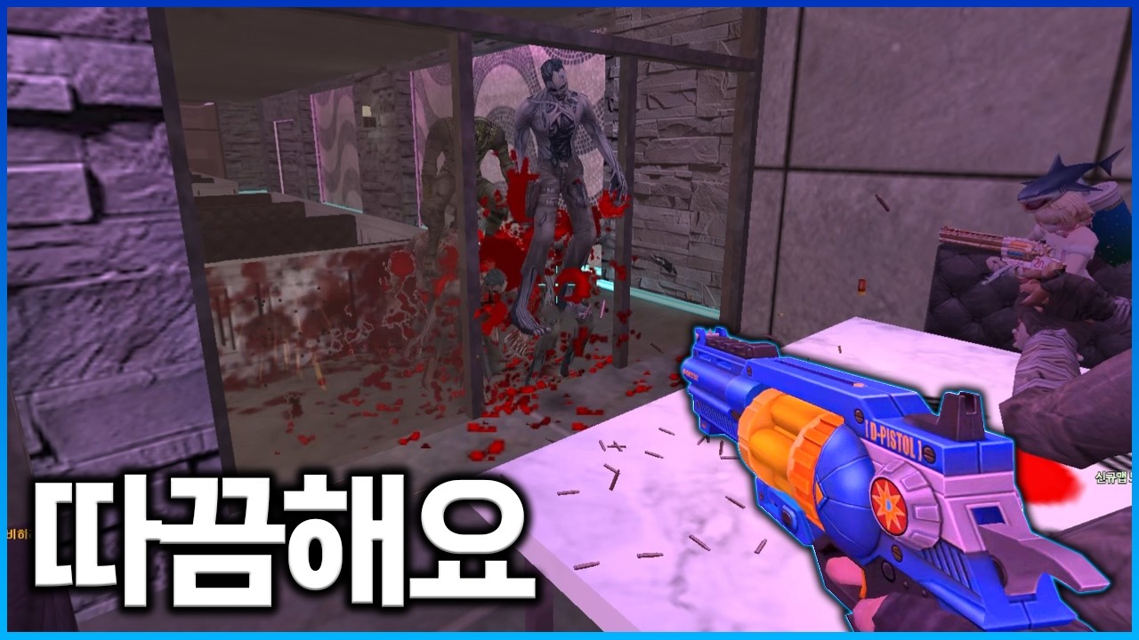 들기만 해도 재미있는 권총 [카스온라인]