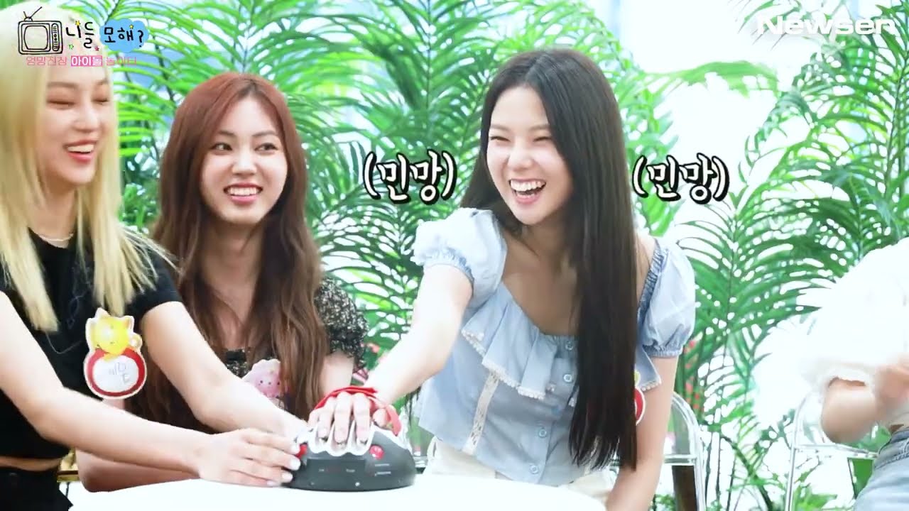 [ENG CC] Whatchall Doin' CLC!! You're Telling the Truth, Right?!