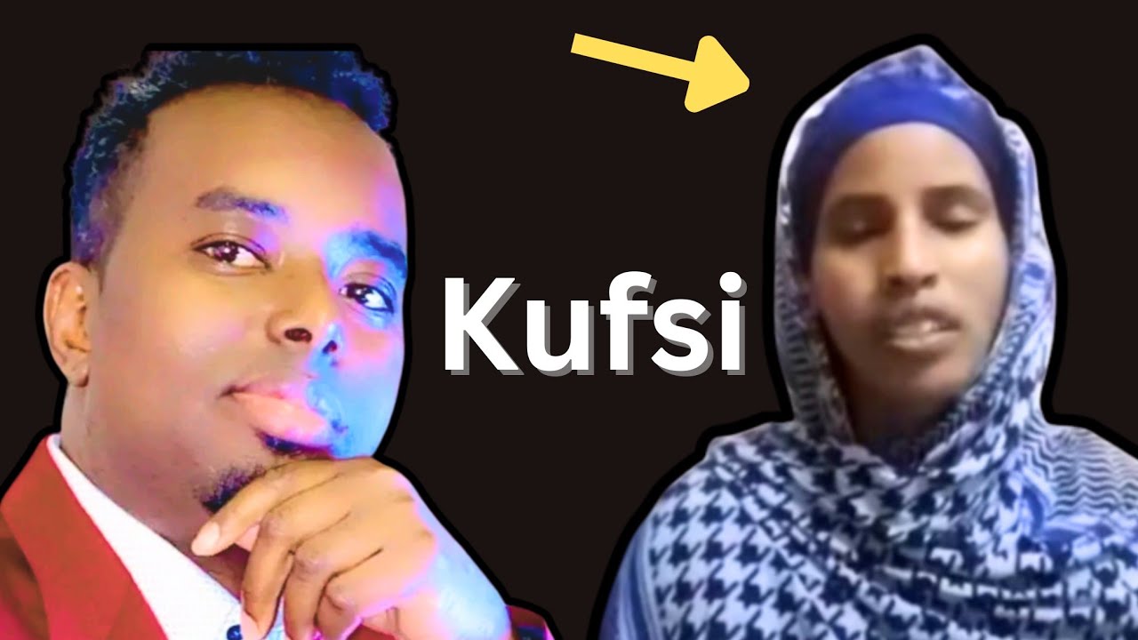 subxaanallah gabar la kufsaday lana dulmiyay ||daahir alasow| maxkamada | kiis adag