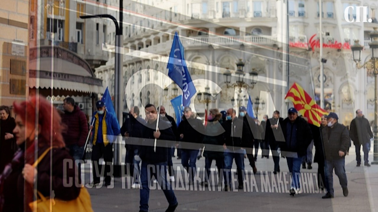 Попладневни вести на „Слободен Печат“ 13.03.2026