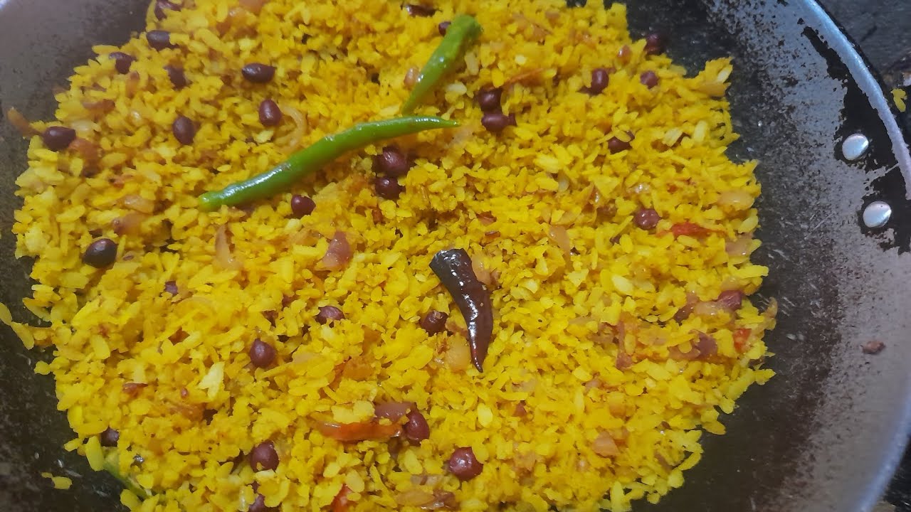 Poha #Rachna ka kitchen 