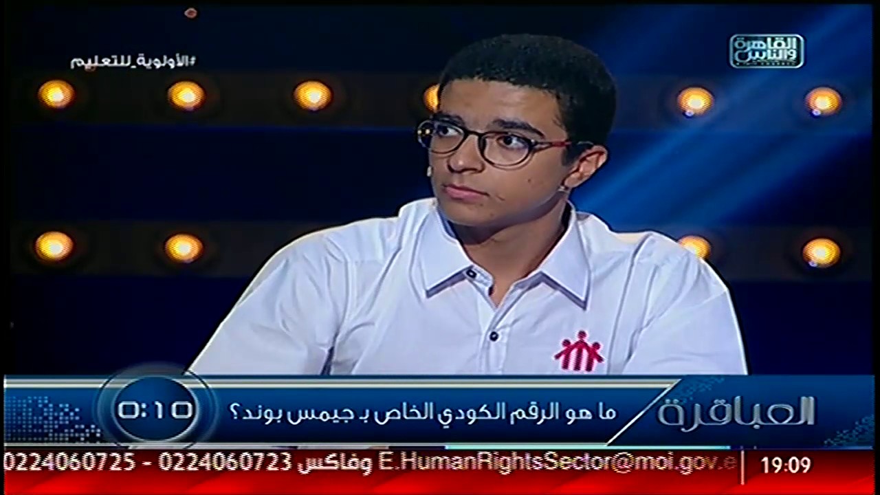 العباقرة| طلاب مدرسة دون بوسكو يفتتحون مباراة اليوم بإجابتهم لسؤال السرعة