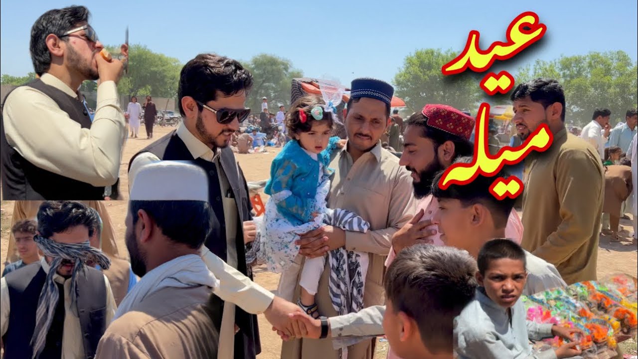 Da Warkote Akhtar Mela 2023|Batathal Mela New Pashto Video 2023|Hammadkhan Vlogs