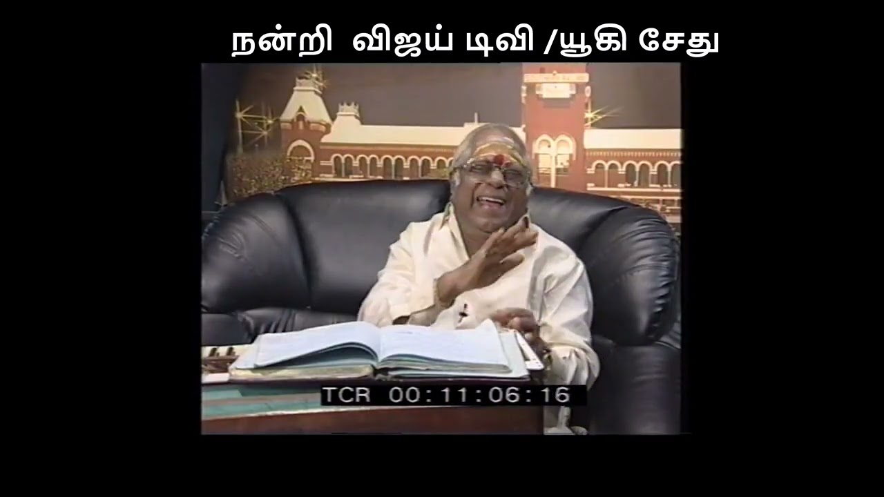 NAYANDI DHARBHAR MOST TALKED T V TALK SHOW -MELLISAI MANNAR WITH YUHI SETHU PART 1