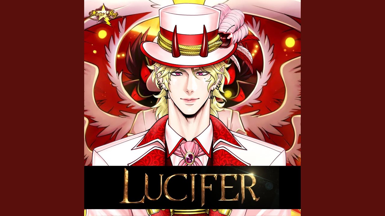 LUCIFER
