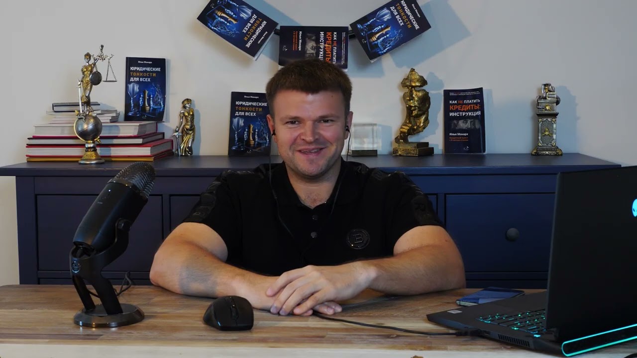 Юрист VS Взыскатели банка 2026. Как не платить по  кредитам