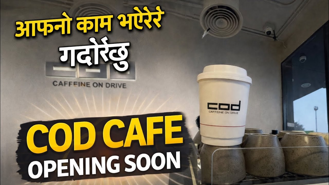 Halka Birami Bhayeo guys tara kei xaen afno kam ho garnei paryo.