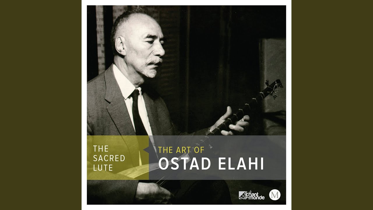 Jelo Shāhi Suite