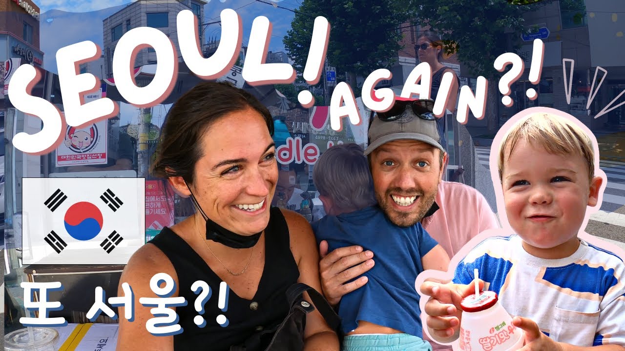 WE CAME BACK TO KOREA 🇰🇷 (Seoul vlog, 서울 브이로그)